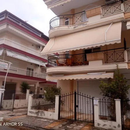 Giannis House Daire Paralia Dionysiou Dış mekan fotoğraf