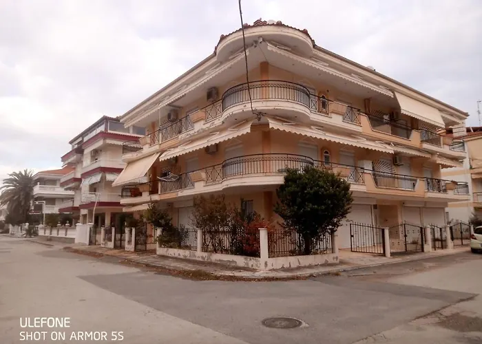 Giannis House