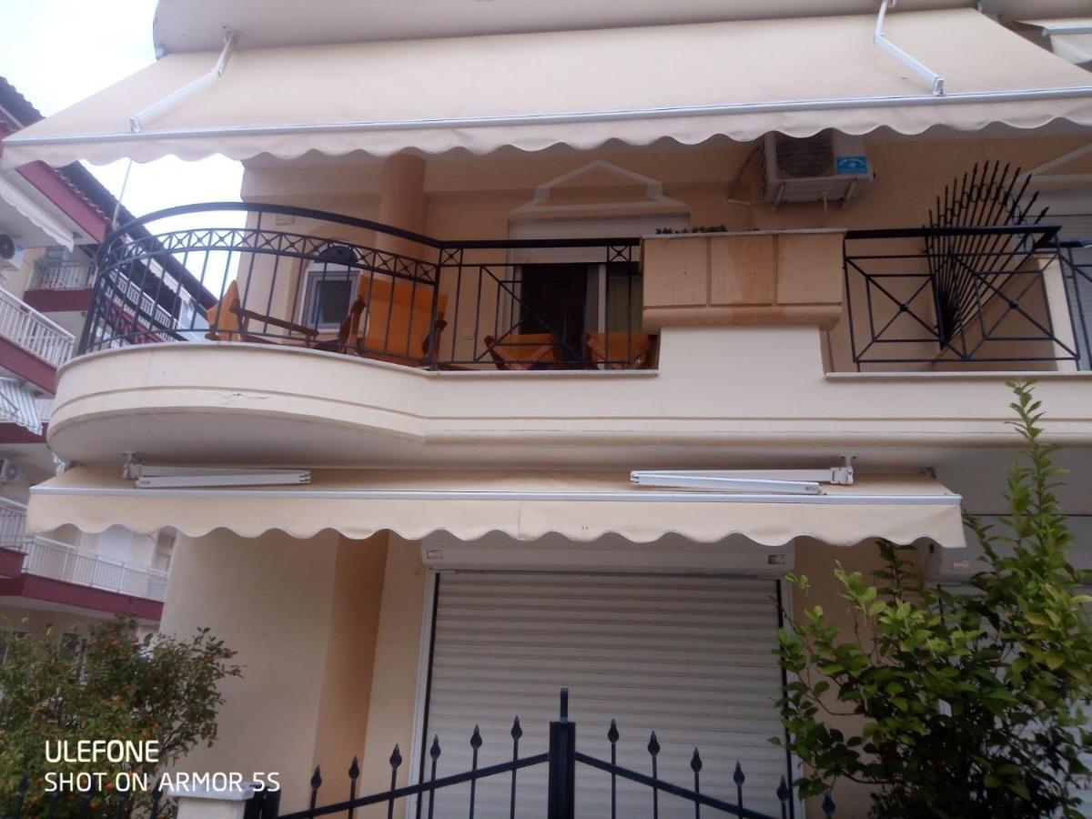 Apartment Giannis House Paralia Dionysiou