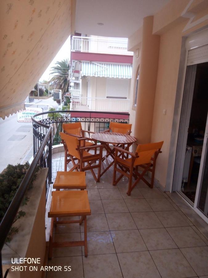 Giannis House Apartment