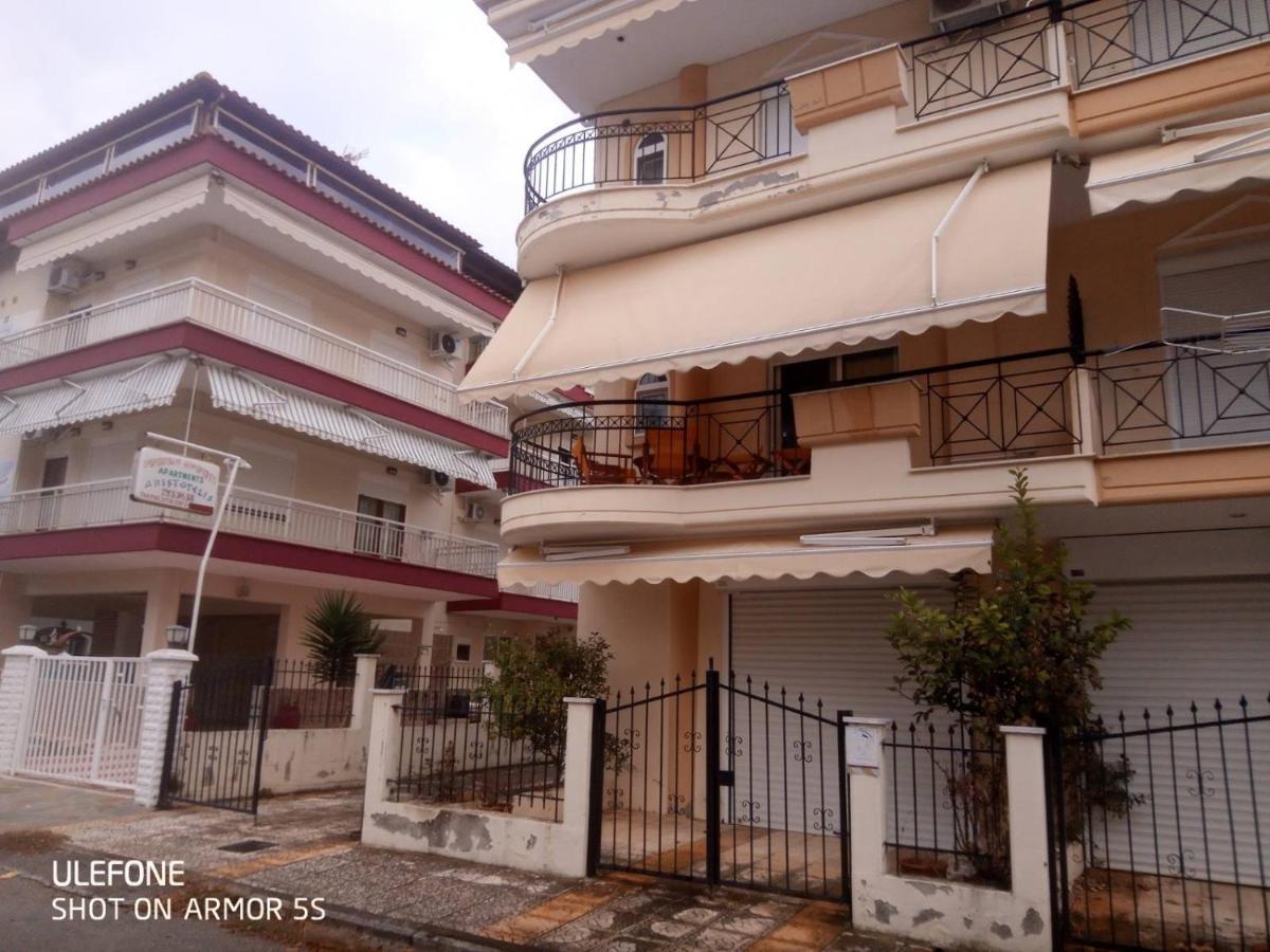 Giannis House * Paralia Dionysiou