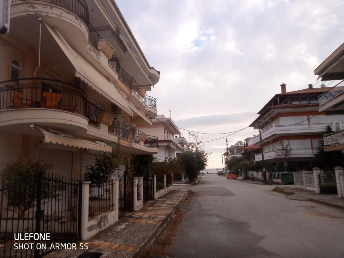 Giannis House *